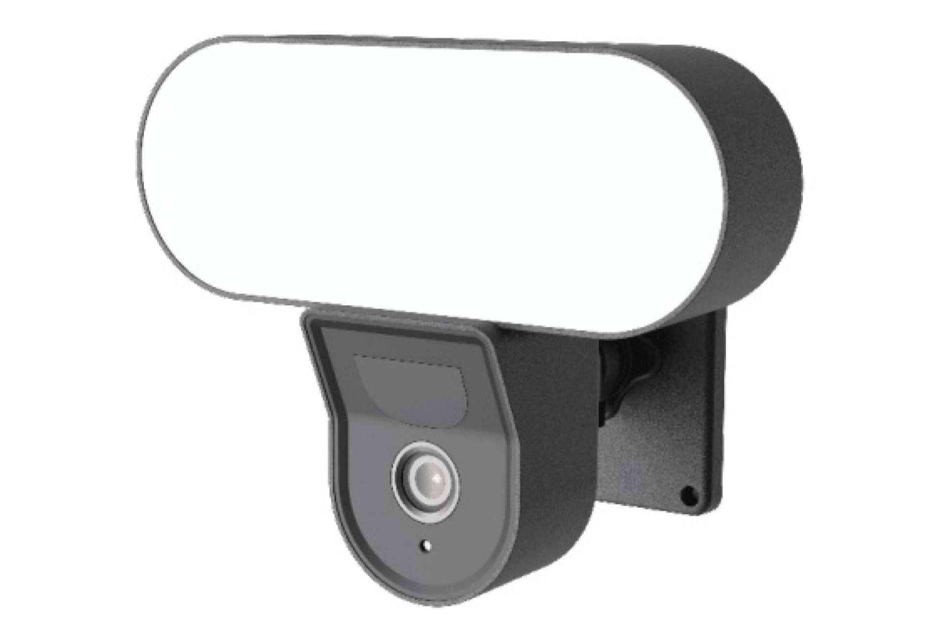 Las cámaras de seguridad y vigilancia por wifi de Protect Soiart Distribución
