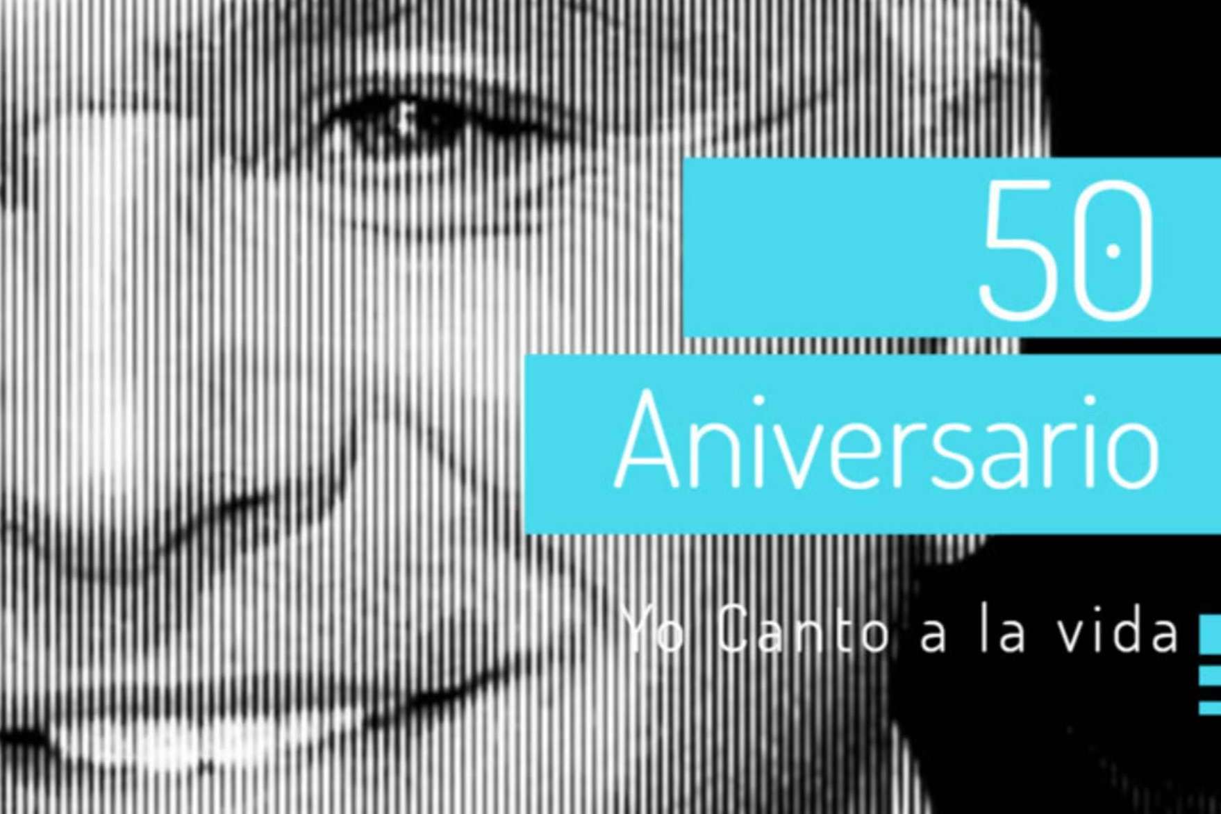 España volverá a sonar a Julio Iglesias