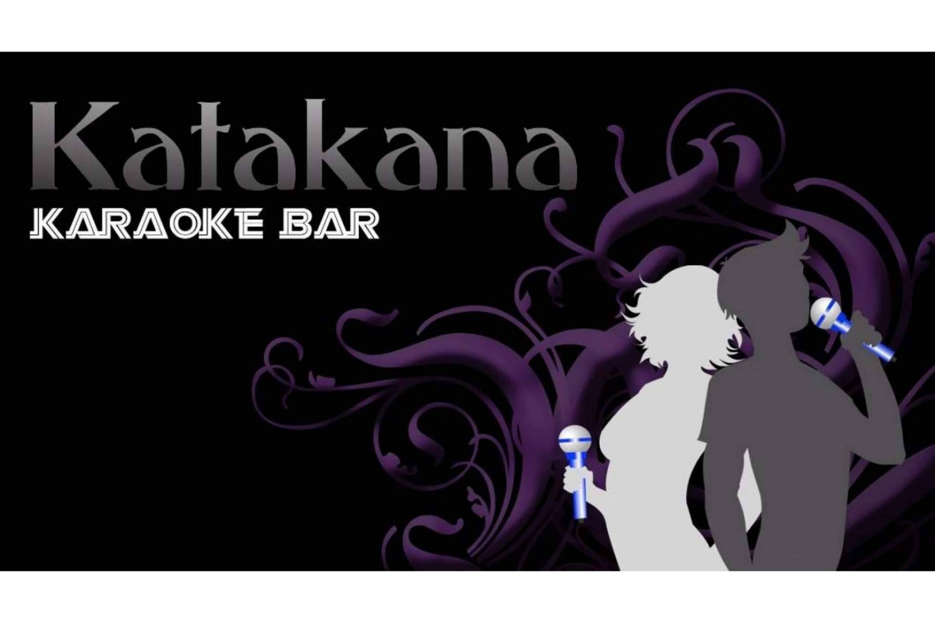 Un karaoke bar en Madrid con más de 16 años de historia y un repertorio de más de 22.000 canciones, Karaoke Katakana