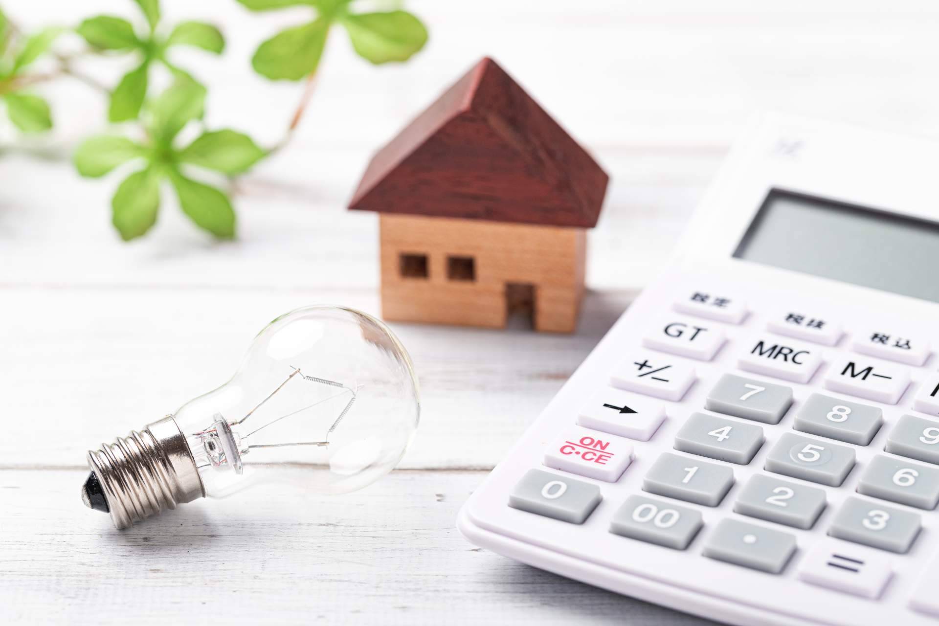 Cómo saber cuál es el precio de la luz mañana