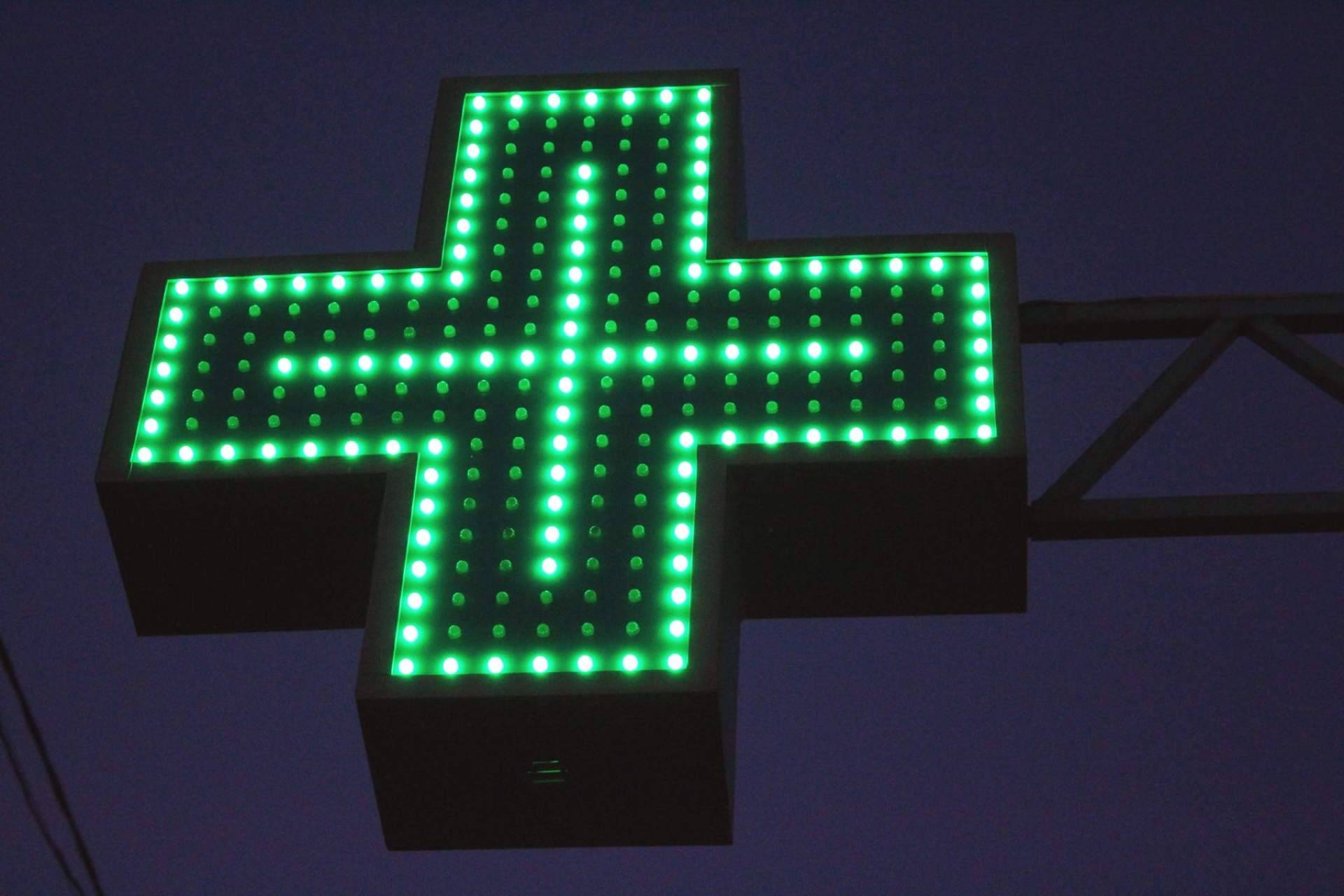 Farmacias de Guardia, uno de los mayores directorios de farmacias de guardia