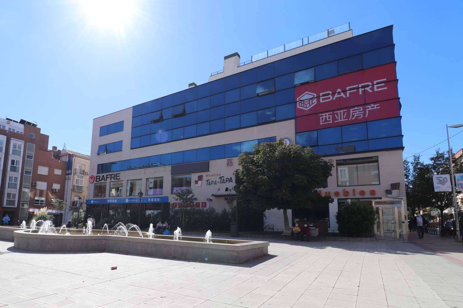 Bafre Inmobiliaria ha alcanzado un notable éxito gracias a su estrategia corporativa eficaz, competitiva y funcional
