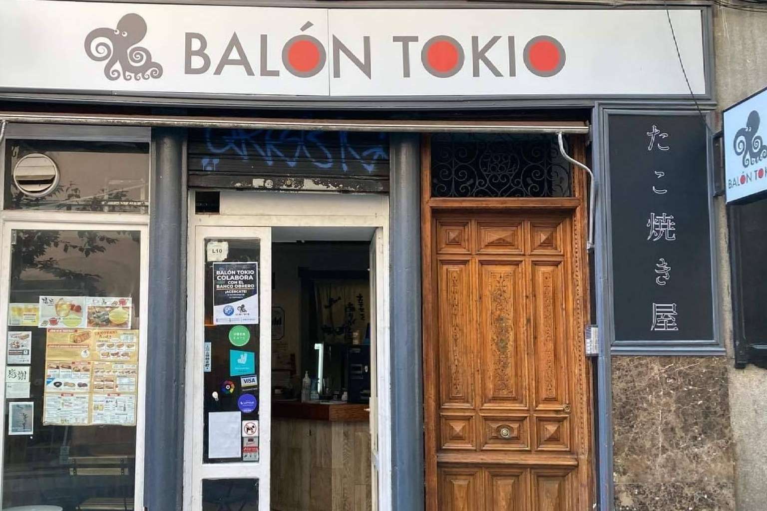 Bar de Takonyaki, una buena opción para invertir en el sector de la hostelería y la restauración