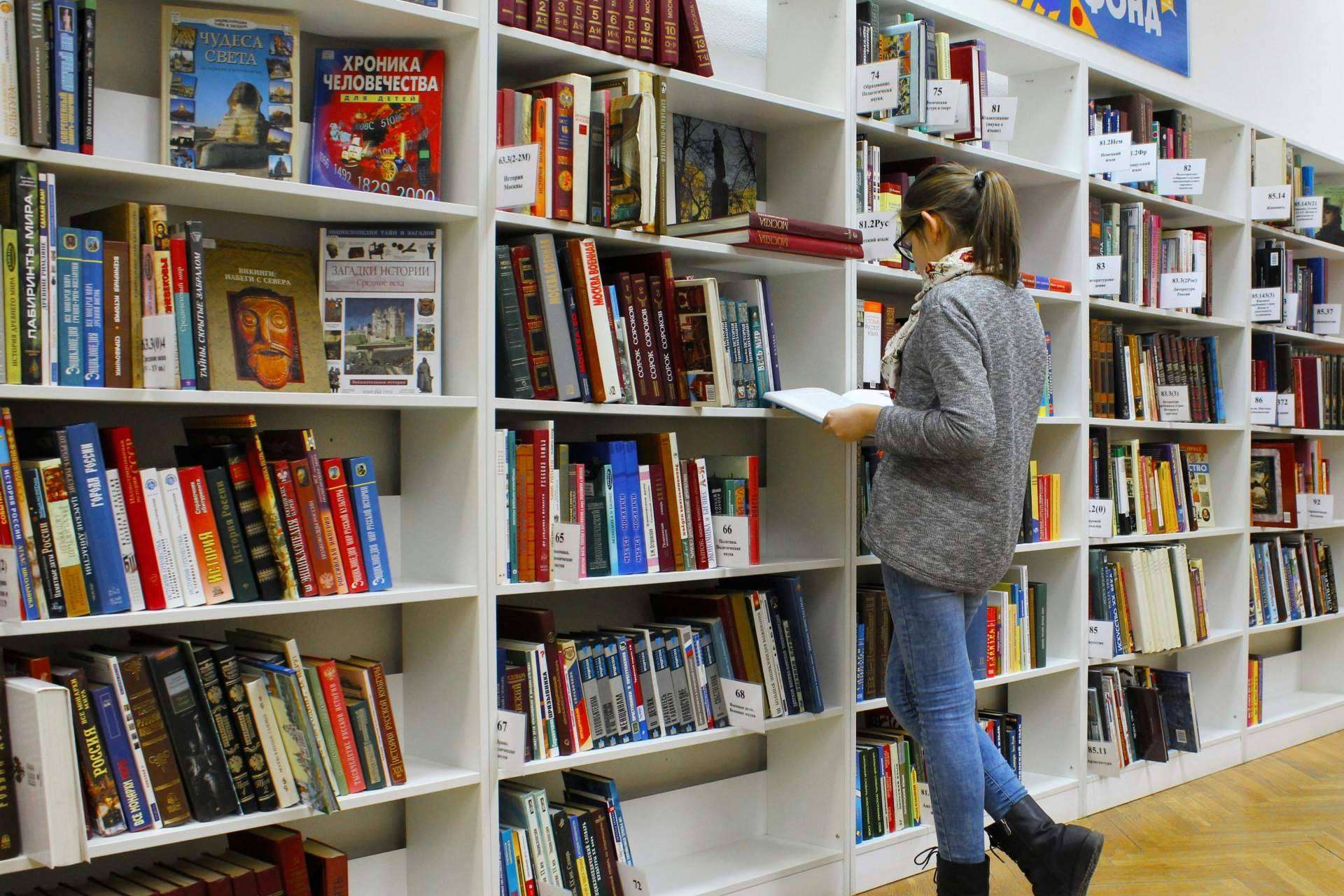 Opospills organiza el IV Congreso de Oposiciones de Educación, un evento educativo y benéfico